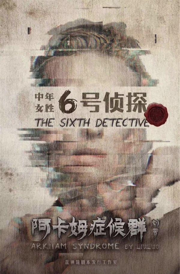 165俱乐部