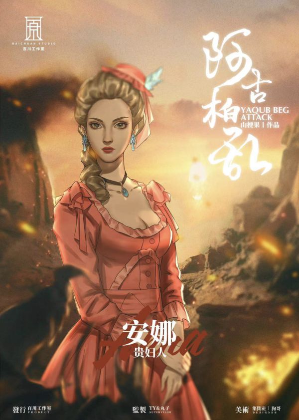 165俱乐部