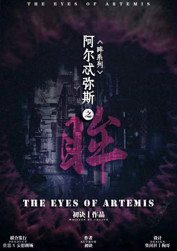 165俱乐部