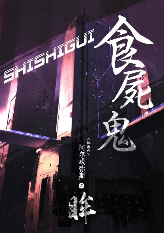 165俱乐部