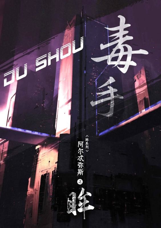 165俱乐部