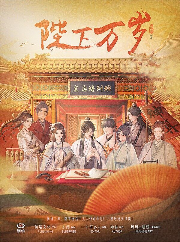 165俱乐部