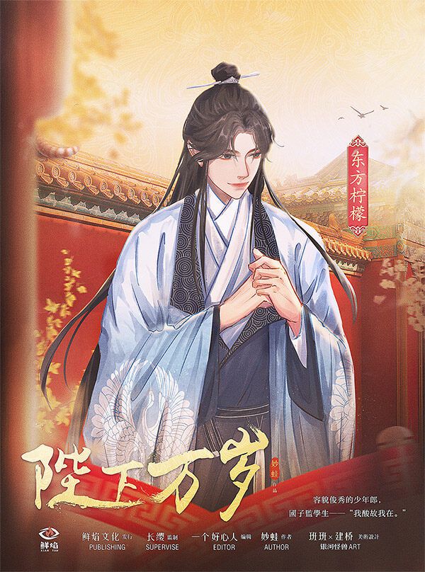 165俱乐部