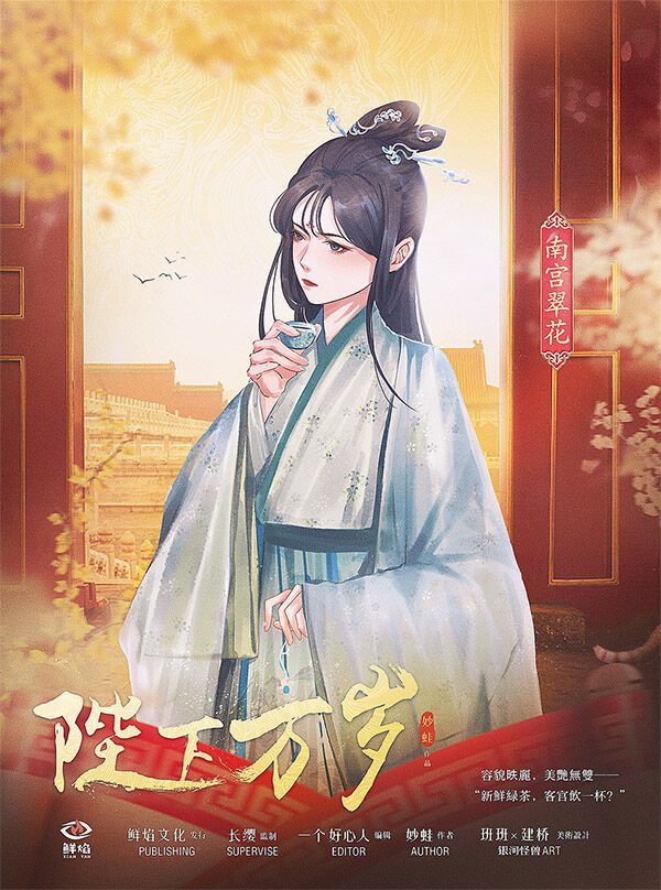 165俱乐部