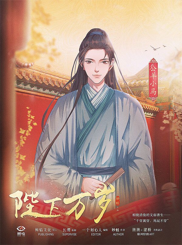 165俱乐部