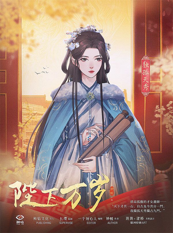 165俱乐部