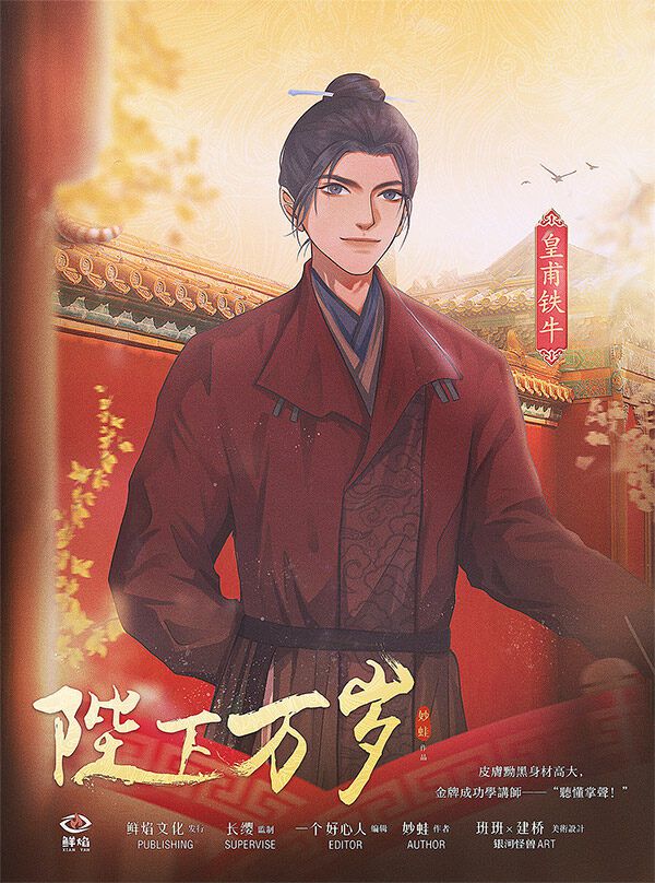 165俱乐部