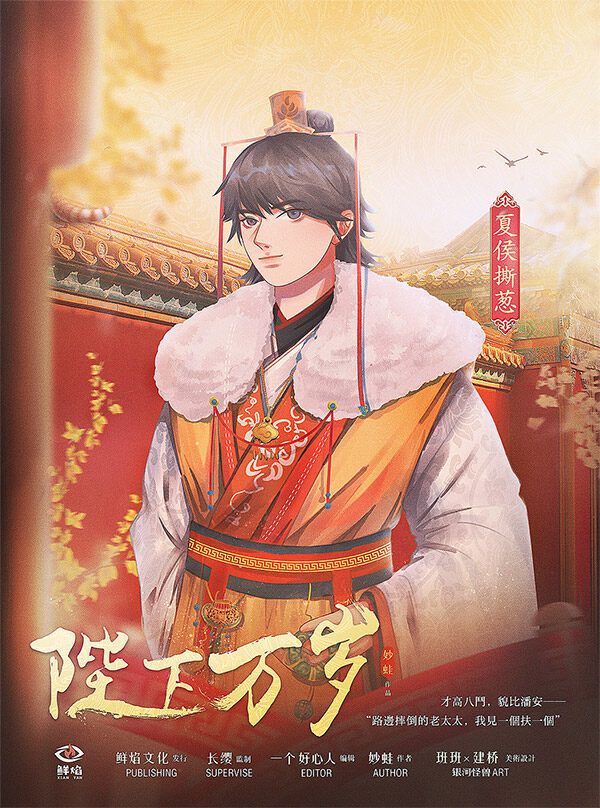 165俱乐部