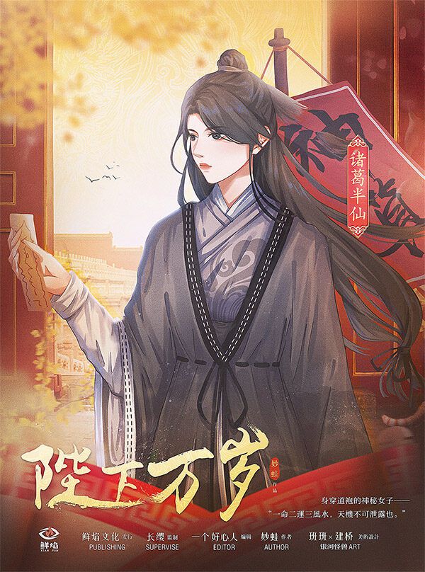 165俱乐部