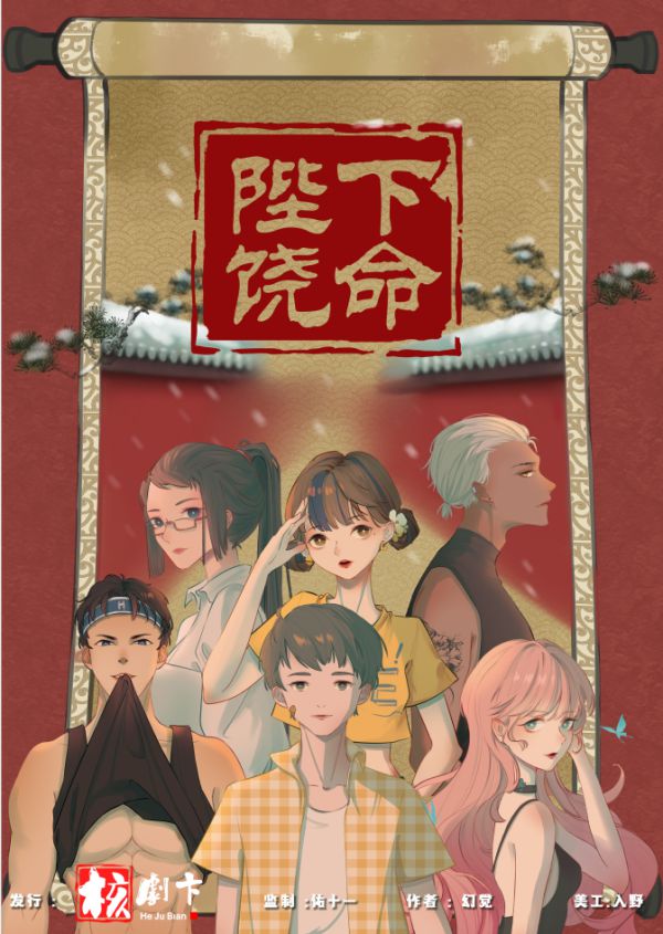 165俱乐部