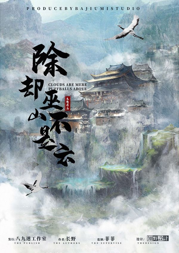 165俱乐部