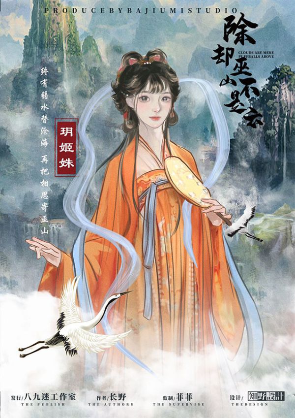 165俱乐部