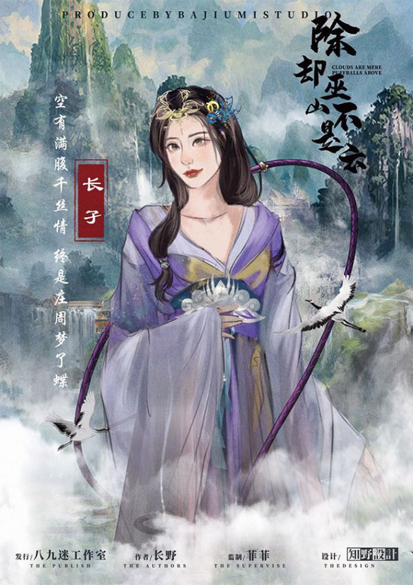 165俱乐部