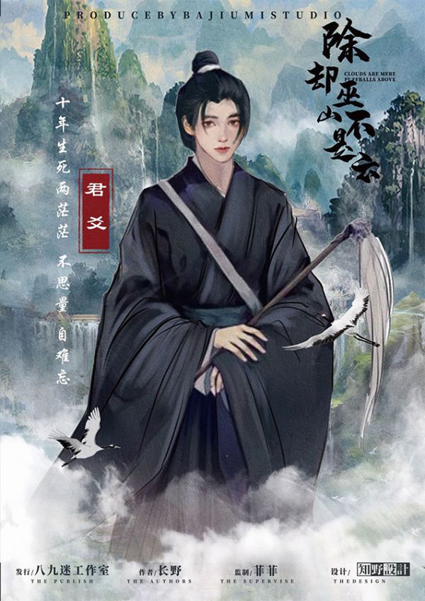 165俱乐部