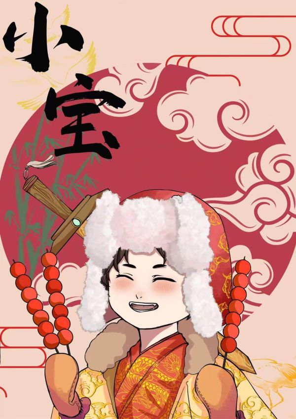 165俱乐部
