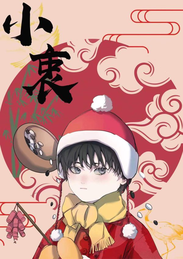 165俱乐部