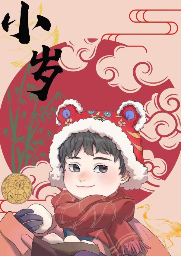 165俱乐部