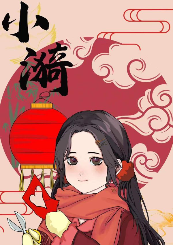 165俱乐部