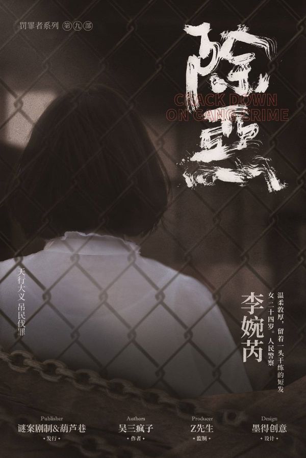165俱乐部