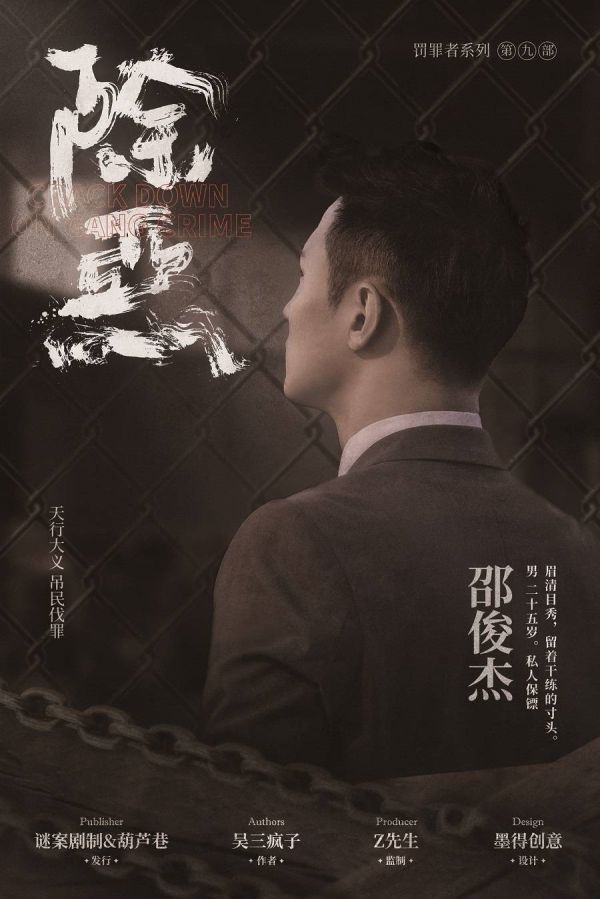 165俱乐部