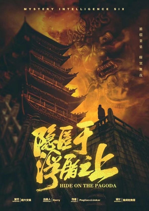 165俱乐部
