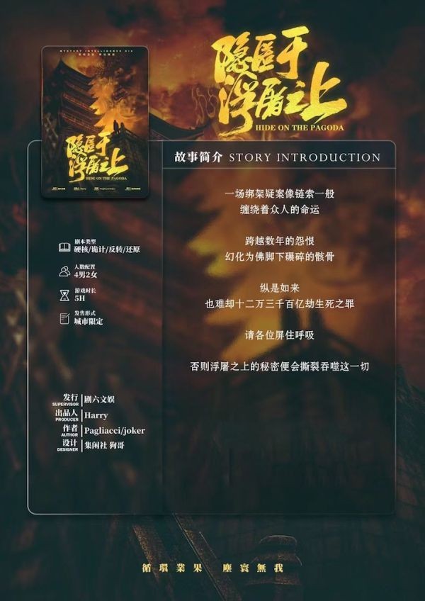 165俱乐部