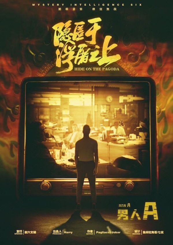 165俱乐部