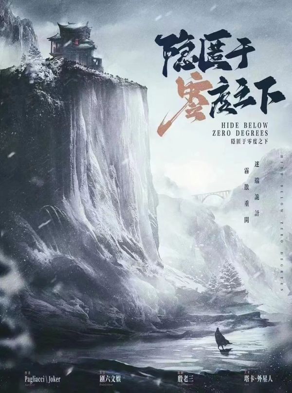 165俱乐部