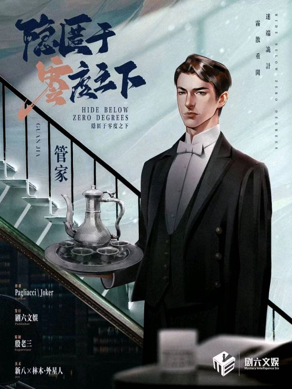 165俱乐部