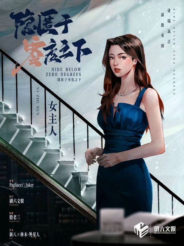 165俱乐部