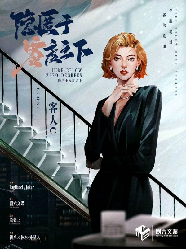 165俱乐部