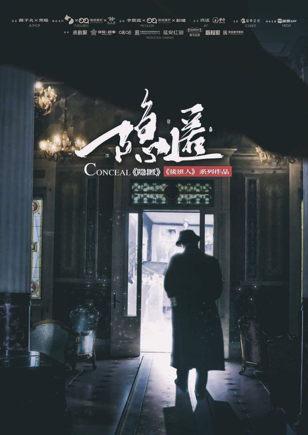 165俱乐部
