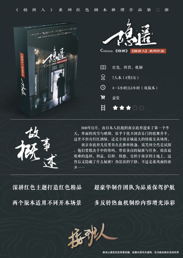 165俱乐部
