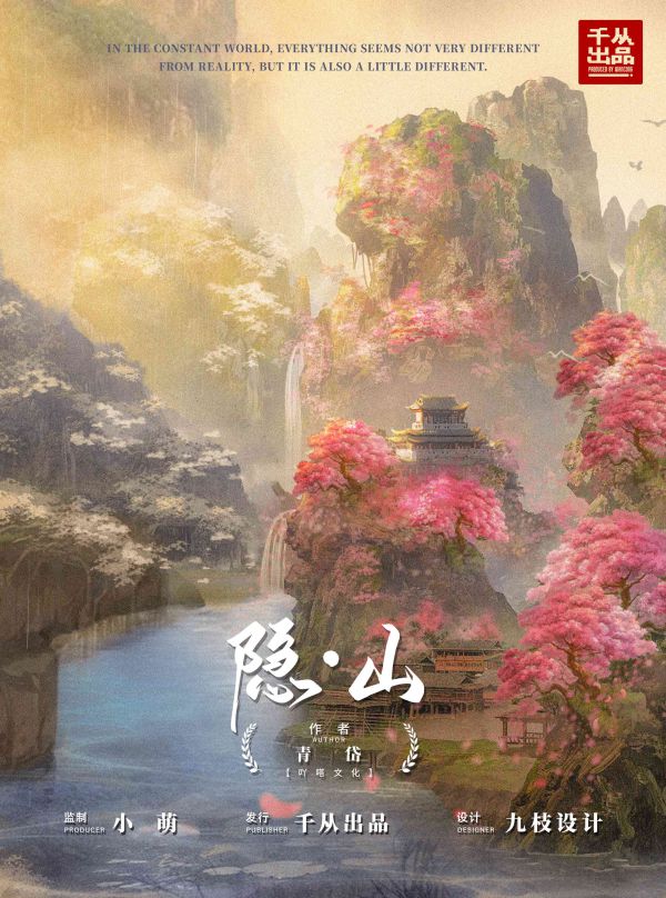 165俱乐部