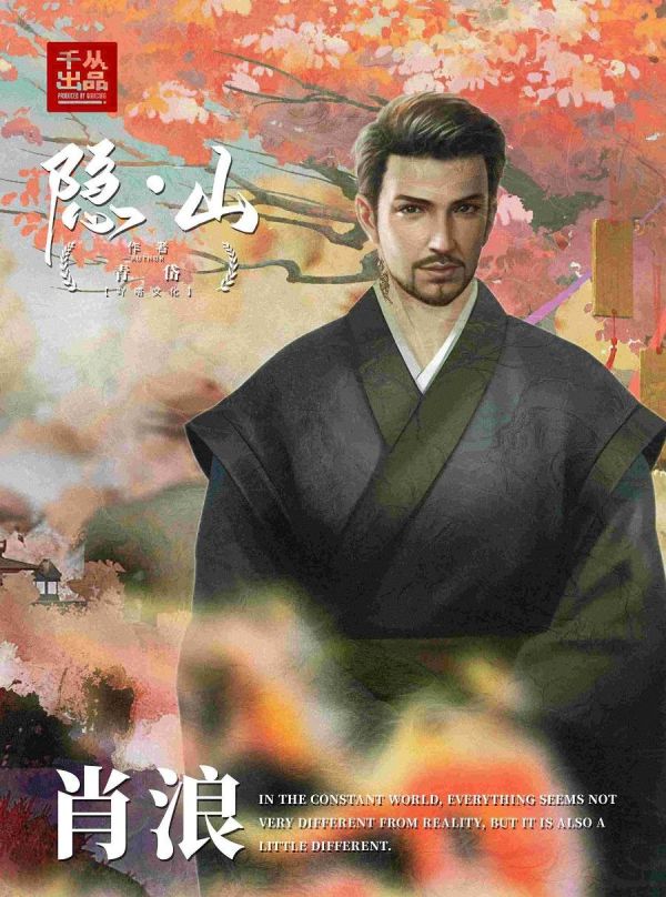 165俱乐部