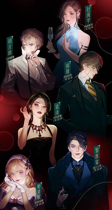 165俱乐部