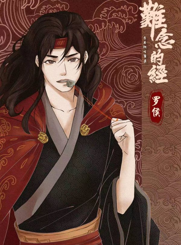 165俱乐部