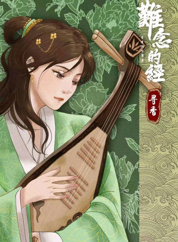 165俱乐部