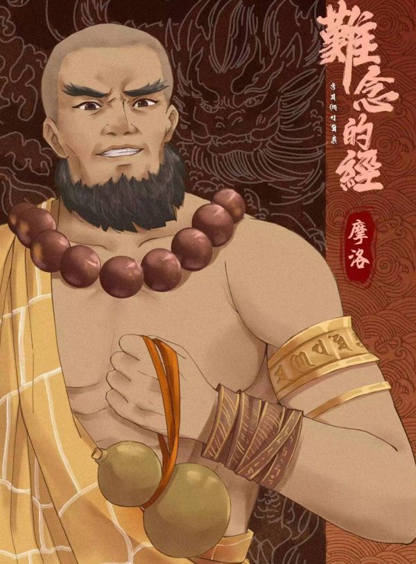 165俱乐部