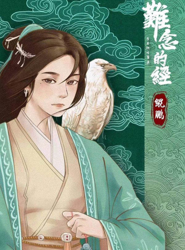 165俱乐部