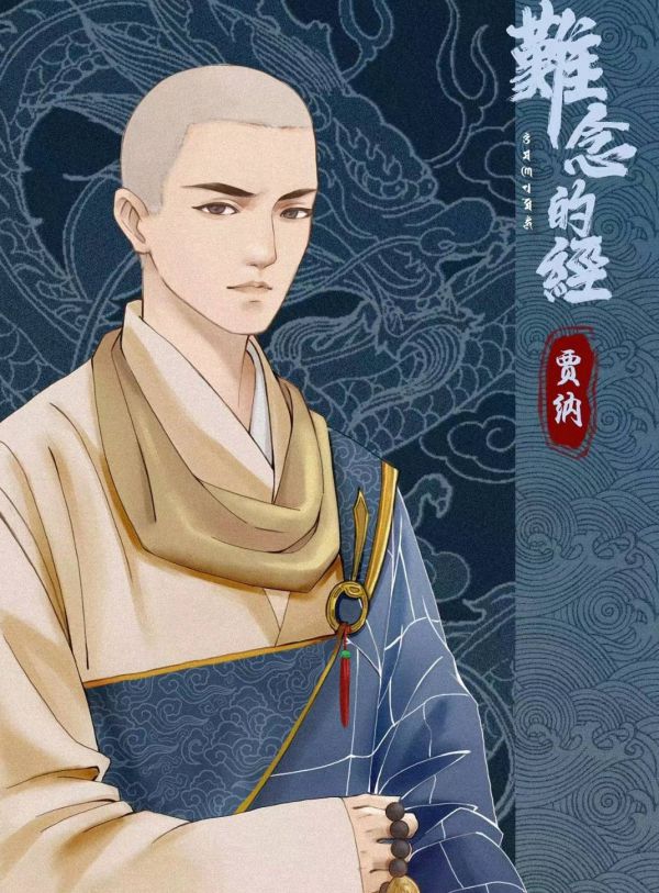 165俱乐部