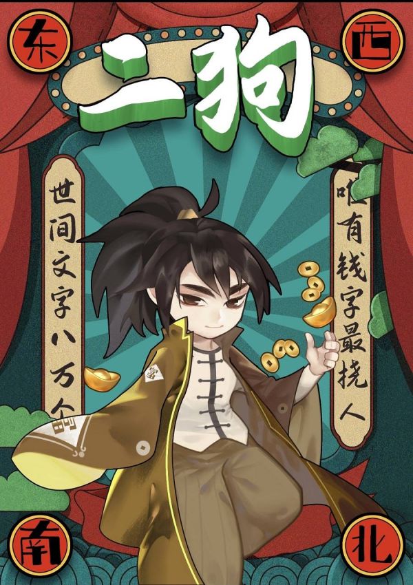 165俱乐部