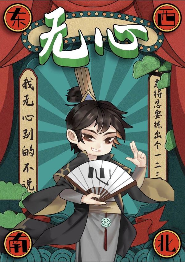 165俱乐部