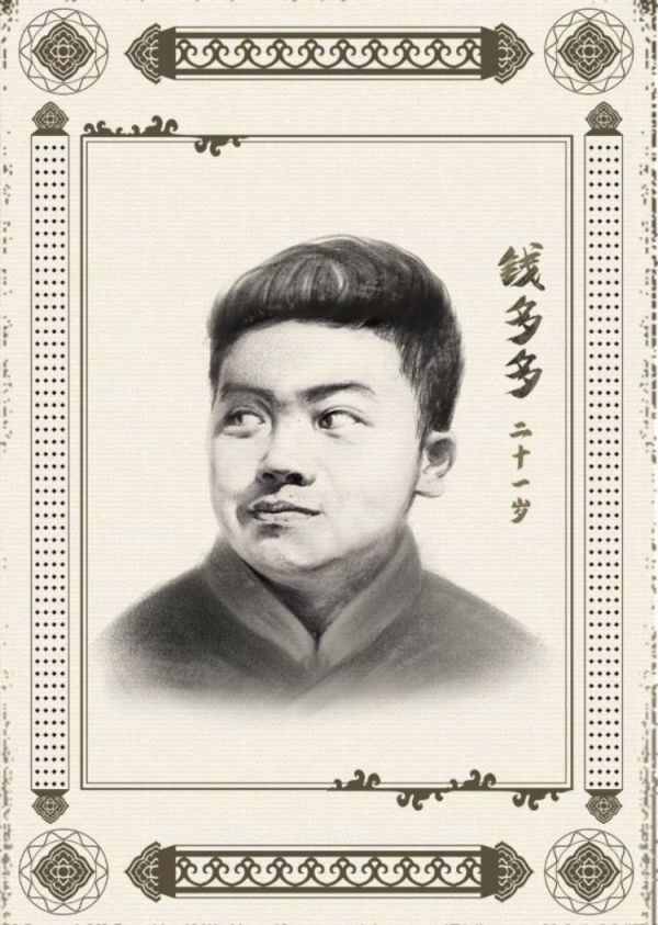 165俱乐部