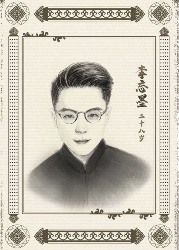 165俱乐部