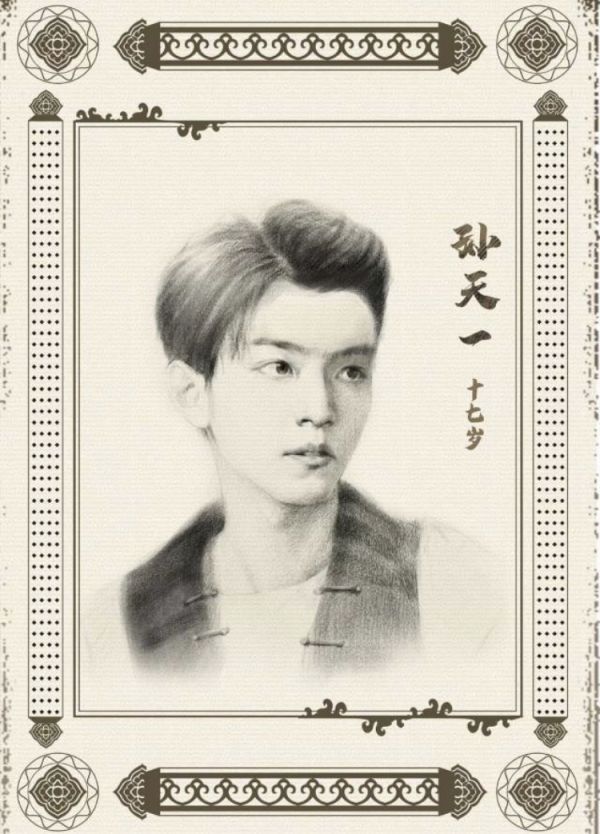 165俱乐部