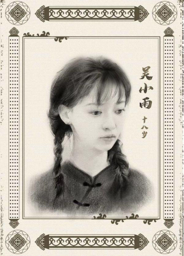 165俱乐部