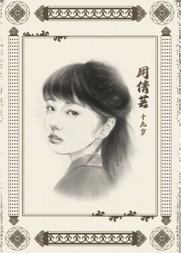 165俱乐部