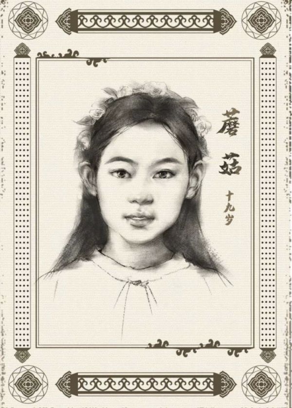 165俱乐部