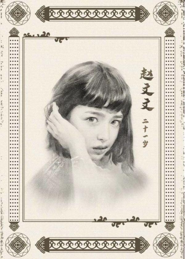 165俱乐部